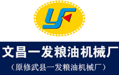 濟源正宇實業有限公司